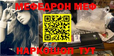 круглые Малгобек
