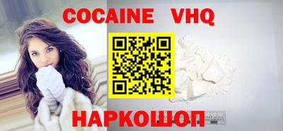 таблы Малоярославец