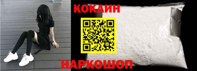 таблы Малоярославец
