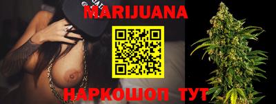 таблы Малоярославец
