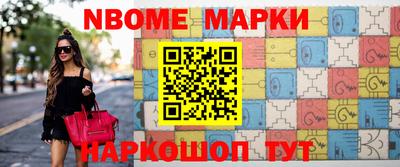 круглые Малгобек