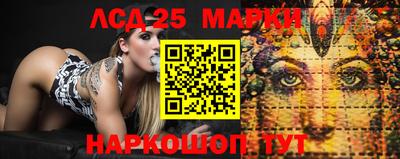 таблы Малоярославец