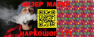 таблы Малоярославец