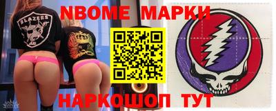 амф Мариинск