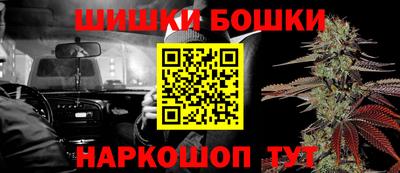 амф Мариинск