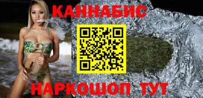 круглые Малгобек