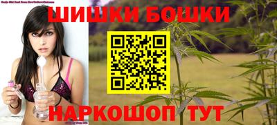 круглые Малгобек