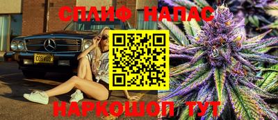 таблы Малоярославец