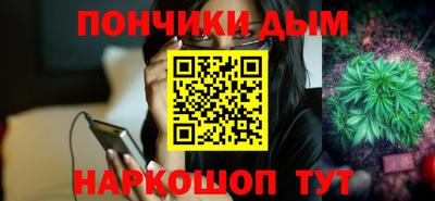 амф Мариинск