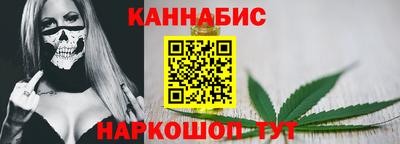 таблы Малоярославец