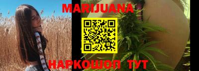 круглые Малгобек