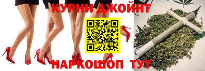 круглые Малгобек