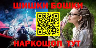 амф Мариинск