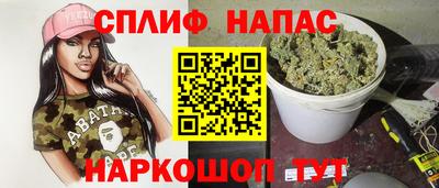 круглые Малгобек