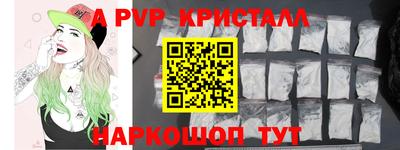 круглые Малгобек