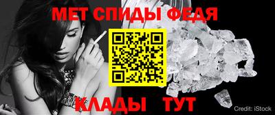 таблы Малоярославец