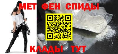 круглые Малгобек