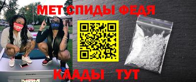 круглые Малгобек