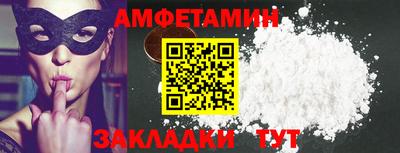 круглые Малгобек