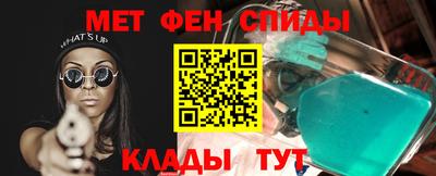круглые Малгобек