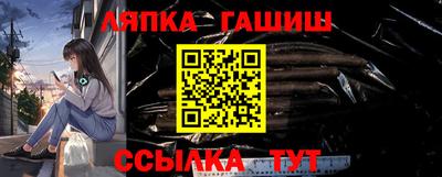 амф Мариинск